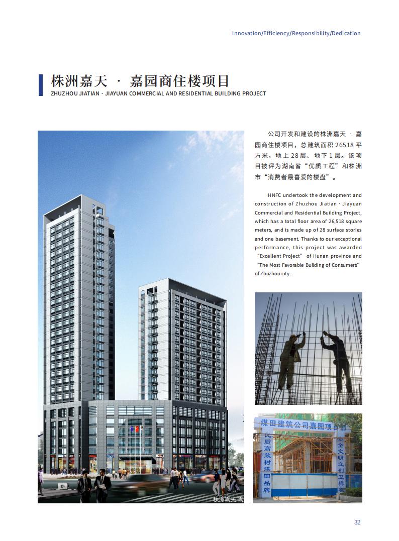 yy2023.2.23_33.jpg
