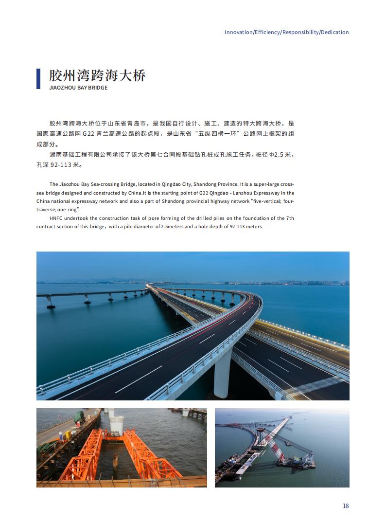 yy2023.2.23_19(1).jpg